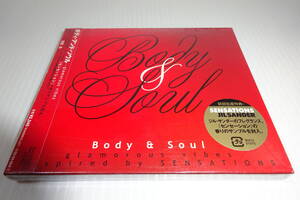 新品★Body and Soul-glamorous vibes inspired by SENSATIONS★PINK,アリシア・キーズ、P.DIDDY,エミネム・ジョー★未使用★2枚同梱180円