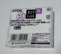 【新品訳ありMDディスク】TDK BIT CLUB デジタル性能に優れる高品質ディスク 耐熱・高精度シェル 3枚入りパック 2種 各1パック 計6枚 希少_画像7