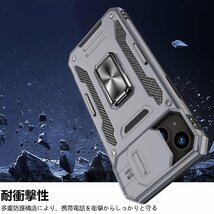 送料無料★iPhone XS/X ケース リング PC+TPU スタンド機能 二重構造 一体型 360度回転 (灰)_画像3