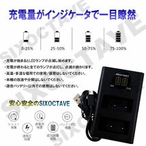 送料無料★str EN-EL15/15a/15b デュアル USB 急速互換充電器 バッテリー チャージャー MH-25/25a_画像2