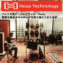 送料無料★Hosa HXS-003 91cm XLRキャノンメス-ステレオフォンオス オーディオケーブル_画像2