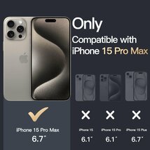 送料無料★iPhone15ProMax 保護ケース 衝撃吸収 バンパーカバー 傷つけ防止 クリアバック (ナチュラルチタニウム)_画像2