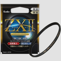 送料無料★Kenko レンズフィルター ZX II プロテクター 40.5mm レンズ保護用 薄枠 237717_画像1