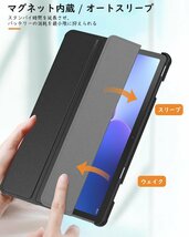 送料無料★MoKo Lenovo Tab B10 3rd Gen ケース 10.1型用保護カバー オートスリープ(Black)_画像6