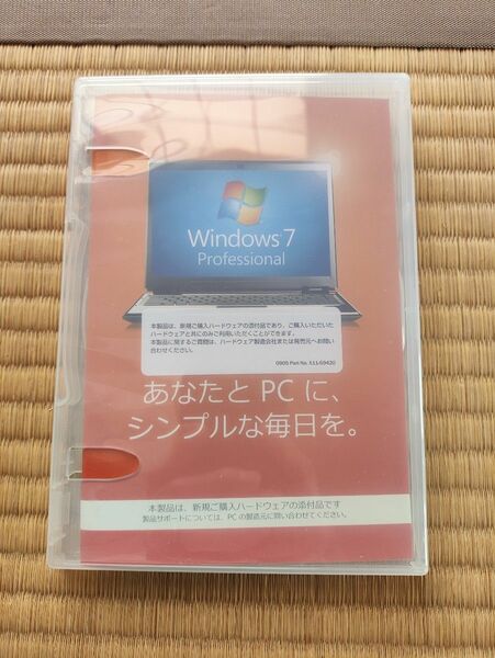 Windows7 professional（OEM Software）64bit sp１適用済みCD＋プロダクトキー