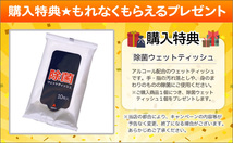 【3本セット】ホルコン メディカルシャンプー 800ml 医薬部外品 薬用 フケ かゆみ 頭皮 業務用 消臭 介護 サロン専売品 昭和化学_画像2