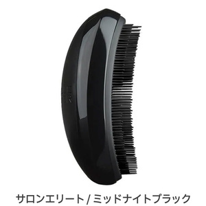  regular goods tang ru tea The - salon Elite midnight black hair brush TANGLE TEEZER hair care brush [TG]