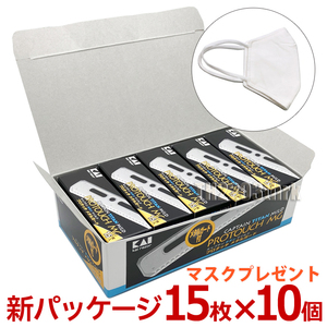 【10個セット】貝印 カイ キャプテン チタン マイルド プロタッチ MG メタルガード15 剃刀替刃 15枚入り×10個 【CL】