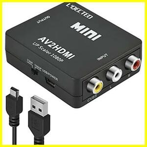 RCA to HDMI変換コンバーター L'QECTED AV to HDMI 変換器 AV2HDMI USBケーブル付き コンポジットをHDMIに変換する 1080/720P切り替え