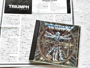 国内盤 / Triumph / Thunder Seven / 32XD(XP)-118 / '84年発売、RCAからMCAへ移籍、通算7枚目のアルバム, エディ・クレイマープロデュース