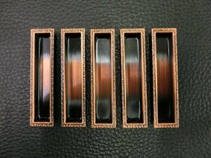 未使用 スリム戸引手 5個セット 取手 引戸 16.3×66×7mm 管理No.40435