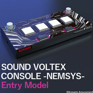 【新品未開封】SOUND VOLTEX CONSOLE -NEMSYS- EntryModel コナミデジタルエンタテインメント Konami Digital Entertainment