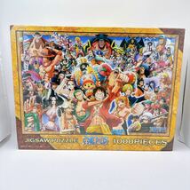 ONE PIECE ワンピース　麦わらの一味と能力者たち　ジグソー パズル　1000ピース　未開封　エンスカイ　artbox セブンイレブン限定_画像1