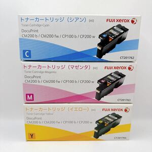 1円スタート 富士ゼロックス トナーカートリッジ CT201762 CT201763 CT201764 シアン マゼンタ イエロー 3色セット