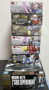 未組立 ガンプラ セット