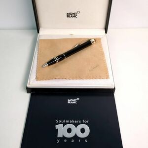 MONTBLANC モンブラン 100周年記念 スターウォーカー スペシャルエディション ダイヤ付 ボールペン　H50