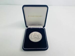 新日本銀行券発行記念 SV1000 純銀メダル 純銀 造幣局製 SILVER 1984年 123.9g 記念メダル 箱付　H0209