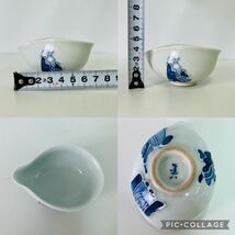 【旧家蔵出し】高橋道八 造 京焼 急須 湯冷し 煎茶碗 茶器 染付 _画像6