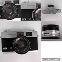 【ジャンク品】カメラ まとめ 9点 KONICA コニカ Big mini NEO/EFJ/C35 EF/C35 AF2/auto s1.6/auto s2/SⅡ 4_画像2