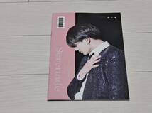 防弾少年団 BTS★ジョングク マスター YOUTH 「Serenade」写真集★JK グク JUNGKOOK フォトブック PHOTO BOOK バンタン マスタ二ム_画像1