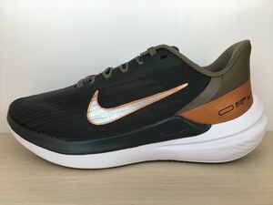 NIKE（ナイキ） AIR WINFLO 9（エアウィンフロー9） DD8686-005 スニーカー 靴 ウィメンズ 23,0cm 新品 (1854)