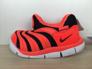 NIKE（ナイキ） DYNAMO FREE TD（ダイナモフリー TD） 343938-636 スニーカー 靴 ベビーシューズ 12,0cm 新品 (1861)