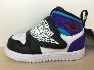 NIKE（ナイキ） SKY JORDAN 1 TD（スカイジョーダン1 TD） BQ7196-154 スニーカー 靴 ベビーシューズ 15,0cm 新品 (1867)