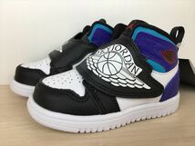 NIKE（ナイキ） SKY JORDAN 1 TD（スカイジョーダン1 TD） BQ7196-154 スニーカー 靴 ベビーシューズ 15,0cm 新品 (1867)_画像4