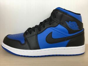 NIKE（ナイキ） AIR JORDAN 1 MID（エアジョーダン1 MID） DQ8426-042 スニーカー 靴 メンズ 26,0cm 新品 (1871)