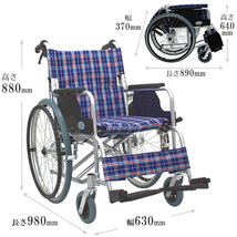 車椅子 軽量 コンパクト 自走式 車いす 自走介助兼用 【ノーパンクタイヤ】_画像6