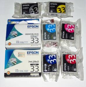 エプソン EPSON 純正インク IC8CL33（BK33 Y33 M33 C33 R33 BL33 GL33 MB33）8色セット+選択1本の8色9本組　送料185円～