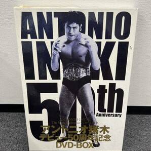 【中古】アントニオ猪木デビュー50周年記念DVD-BOX  ※DISC1枚無しの画像1