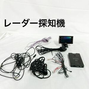 ▲ 現状品販売 レーダー探知機 ETC シガーソケット 傷汚れあり 車内用品 ZERO 704V ブラック パイオニア 【OTNA-970】