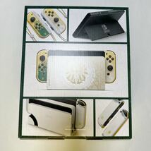Nintendo Switch ニンテンドースイッチ 本体 (有機ELモデル) ゼルダの伝説Tears of Kingdom エディション [新品・未開封]送料無料　1スタ_画像3