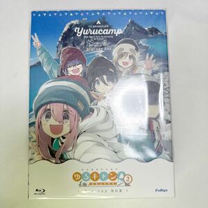 『ゆるキャン△ SEASON２』 Blu-ray BOX [新品・未開封]送料無料　1円スタート
