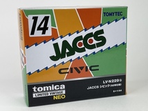 LV-N229b JACCS-CIVIC (92年仕様) トミカリミテッドヴィンテージ NEO_画像2