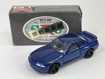 トミカ 20-6-24 日産 スカイライン GT-R R32 M.PBL/「エンブレム一式」銀色タンポ テールランプ赤色タンポ 感動倶楽部特注_画像1