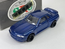 トミカ 20-6-24 日産 スカイライン GT-R R32 M.PBL/「エンブレム一式」銀色タンポ テールランプ赤色タンポ 感動倶楽部特注_画像5