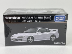 日産 シルビア (S15) トミカプレミアム タカラトミーモールオリジナル