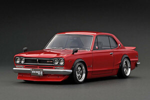 イグニッションモデル IG3238 1/18 Nissan Skyline 2000 GT-R (KPGC10) Red ：ignition model 新品 日産 スカイライン ハコスカ