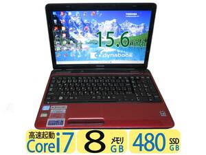  秒速起動Core i7 8CPU / 8GB / 爆速SSD 480GB 使用約: 593時間 ◆究極PC TOSHIBA T451◆15.6型 ◆Windows11◆Office付◆カメラ◆値下げ