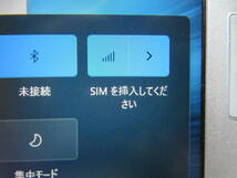 ◆SIMスロット付 、