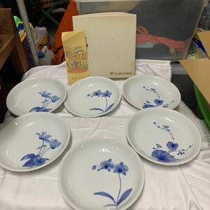 香蘭社 染付三花　パスタ皿　皿　食器　和食器　中皿 花柄 