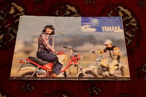 【ビンテージ・バイク用品】YAMAHA ヤマハ オートバイ カタログ RD250 TX DT400