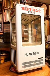 【ビンテージ・店舗什器】一部動作確認済 大塚製薬 オロナミンC サンヨー 冷蔵ショーケース SMR R50A