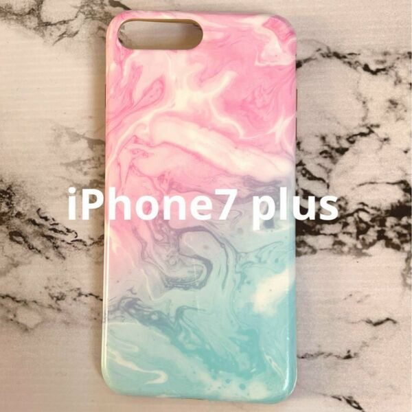 スマホケース　iPhone7 プラス　plus マーブル　 ピンク　水色