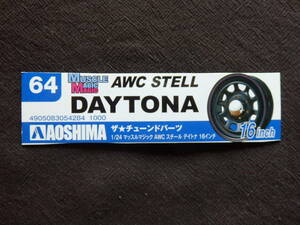 ★1円スタート★AOSHIMA アオシマ 1/24 タイヤ＆ホイール MUSCLE MAGIC マッスルマジック AWC STELL DAYTONA スチール デイトナ 16inch