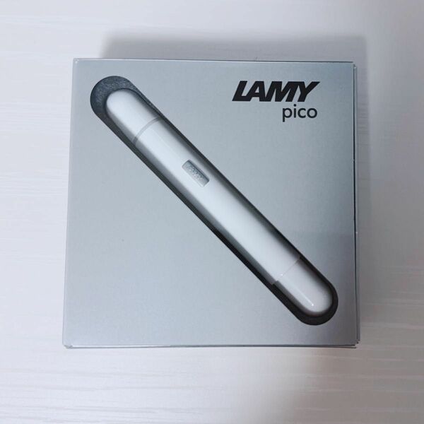 限定価格！！LAMY PICO ホワイト 