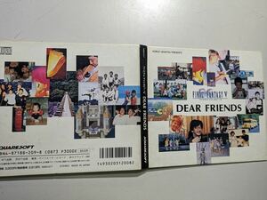 【CD】 ファイナルファンタジーV　ディア・フレンズ ゲーム音楽