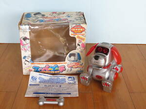 【即日発送】SEGA TOYS　セガトイズ　スーパープーチ　ロボットペット　ロボット　犬